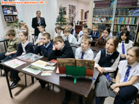 Сталинград: город мужества и славы
