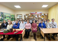 Сталинградская битва