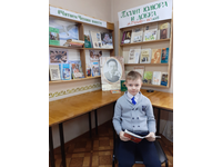 Страницы Чехова листая