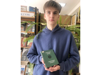 «Свободный стих»