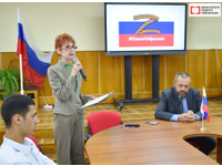 Своих не бросаем