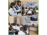 Связь времён и поколений