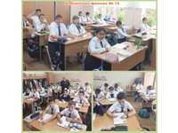 Связь времён и поколений