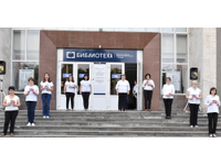 «Так начиналась война»