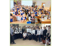  Тыл – для СВО!