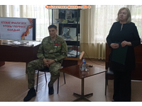  Тыл – для СВО!