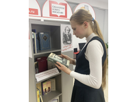  Уютно читаем в декабре...