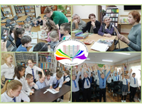  В библиотеках интересно!