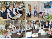  В библиотеках интересно!
