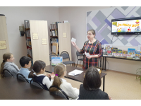 В гости к книгам