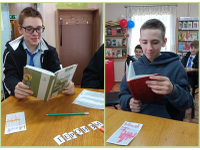«В книжной памяти мгновения войны»