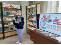 В песне – русская душа