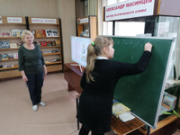 В стране невыученных уроков