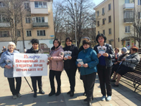 Ваши права, потребитель