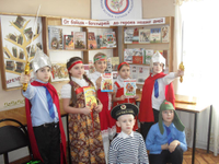 Вехи памяти и славы