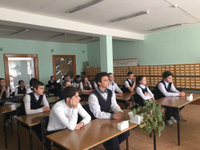 Векторы чтения