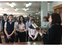 Векторы чтения