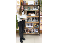 Великий голос России