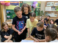    Великий государь великой России