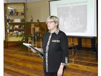 «Великий сын земли Русской»