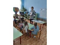 Вместе мы - Россия