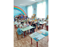 Вместе мы - Россия