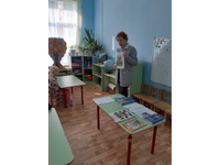 Вместе мы - Россия