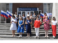  Вместе поём Гимн России
