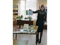 Волшебный мир зверей и птиц