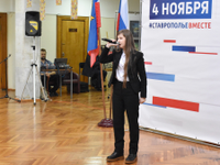  Восславим Родину в стихах!