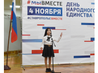  Восславим Родину в стихах!