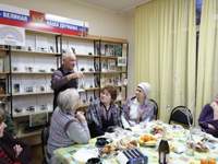 Время чудес