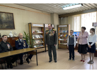 Встреча поколений