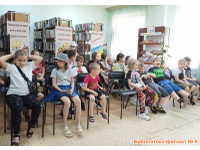 Встречаем лето с библиотекой!