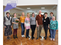 Встреча в библиотеке