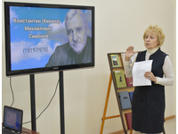 Всю жизнь он помнил это поле боя...