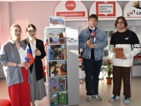  Читаем в ноябре!