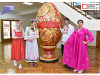 «Надень народное на День России»
