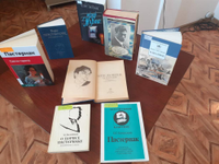 Я разбивал стихи, как сад