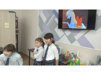 За горами, за лесами...