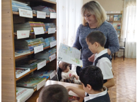 «Задай вопрос библиотекарю»