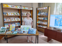 Загадочный мир океана
