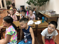 Замечательное настроение