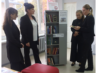 Запрещённые книги