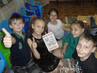 Праздник непослушания