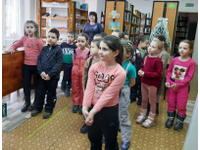 Здравствуй, здравствуй, книжкин дом!