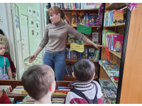 Здравствуй, здравствуй, книжкин дом!