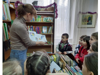 Здравствуй, здравствуй, книжкин дом!