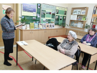 Живое слово для души