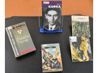  Жизнь и творчество Франца Кафки
